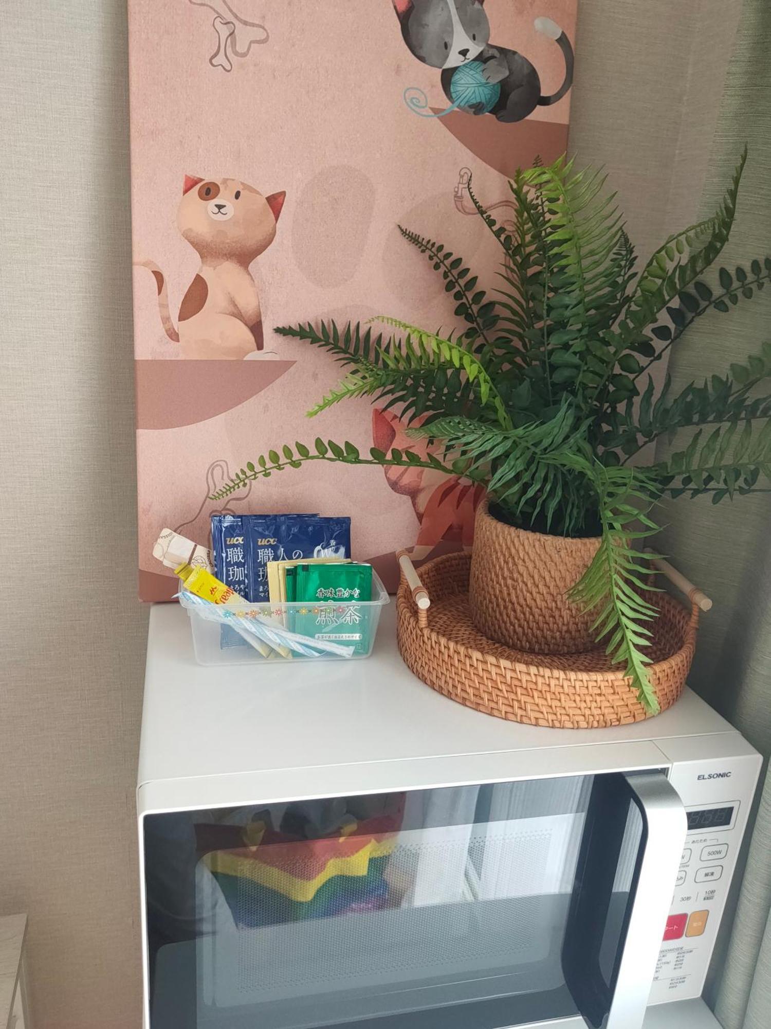 Glen Stage 中浦和 Apartment Saitama Luaran gambar
